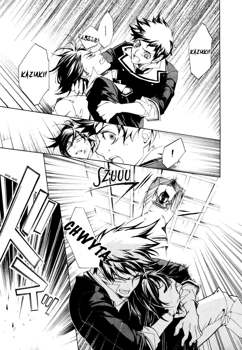 di[e]ce Vol. 1 Ch. 3 第29页