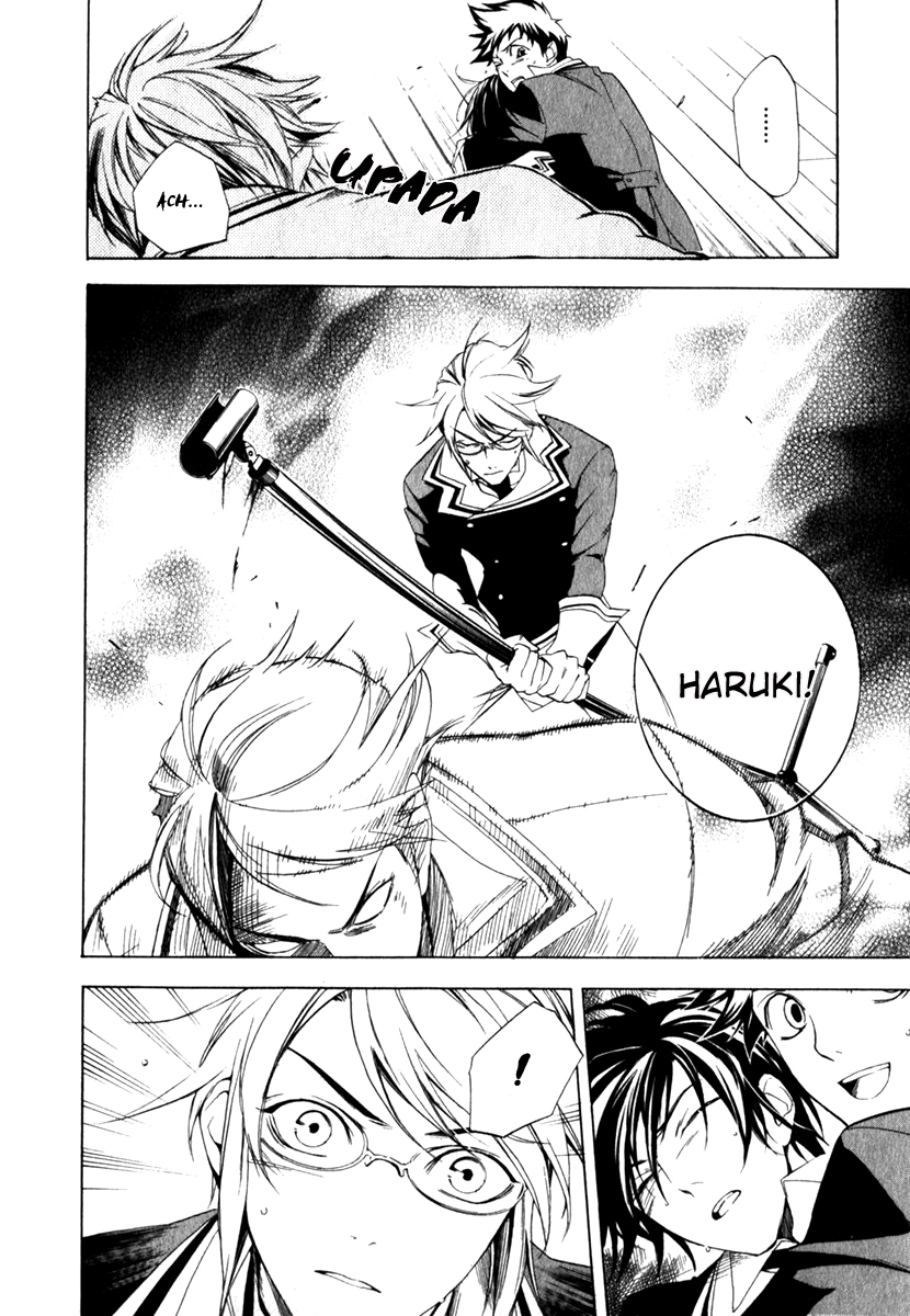 di[e]ce Vol. 1 Ch. 3 第30页