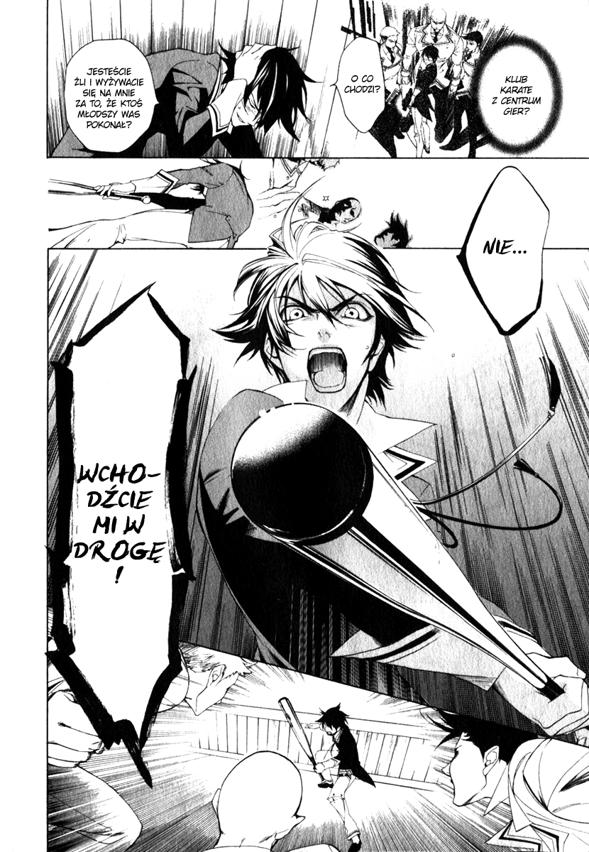 di[e]ce Vol. 1 Ch. 3 第4页