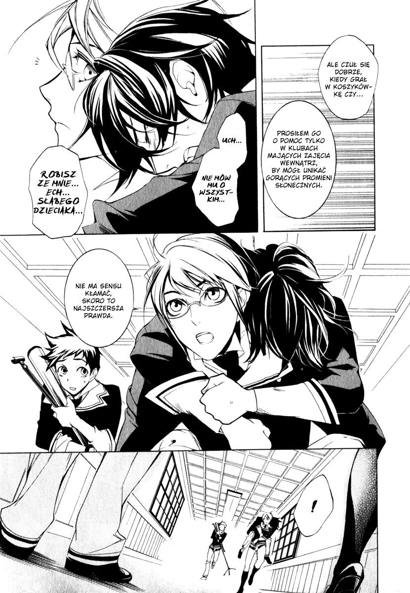 di[e]ce Vol. 1 Ch. 3 第33页