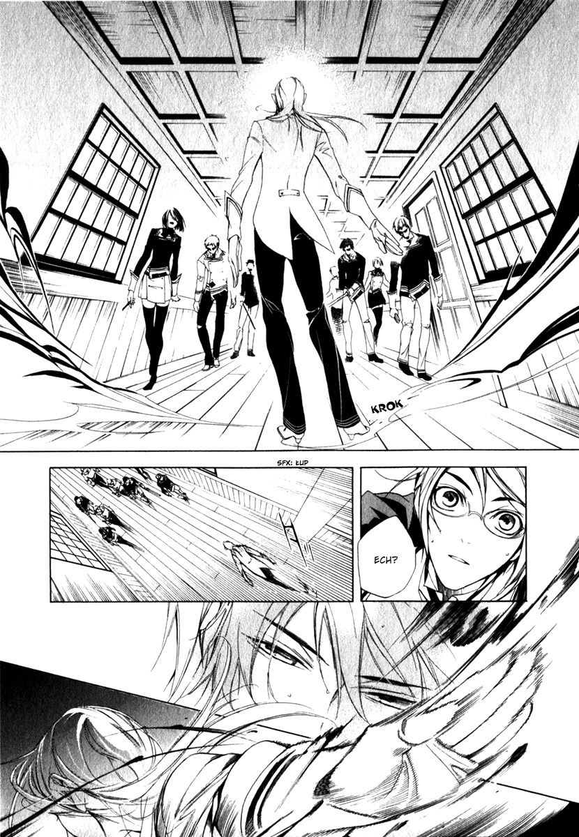 di[e]ce Vol. 1 Ch. 3 第35页