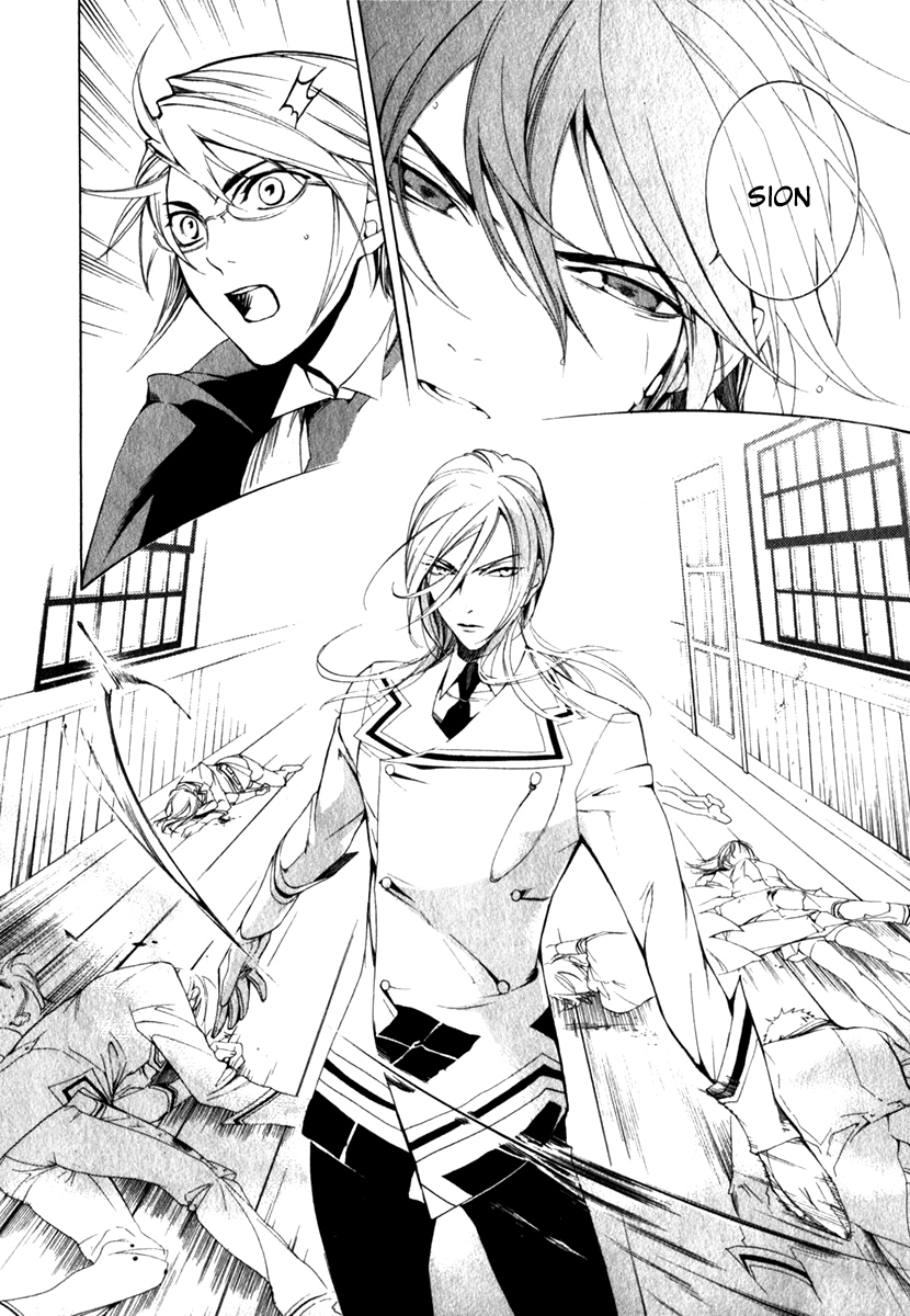 di[e]ce Vol. 1 Ch. 3 第36页
