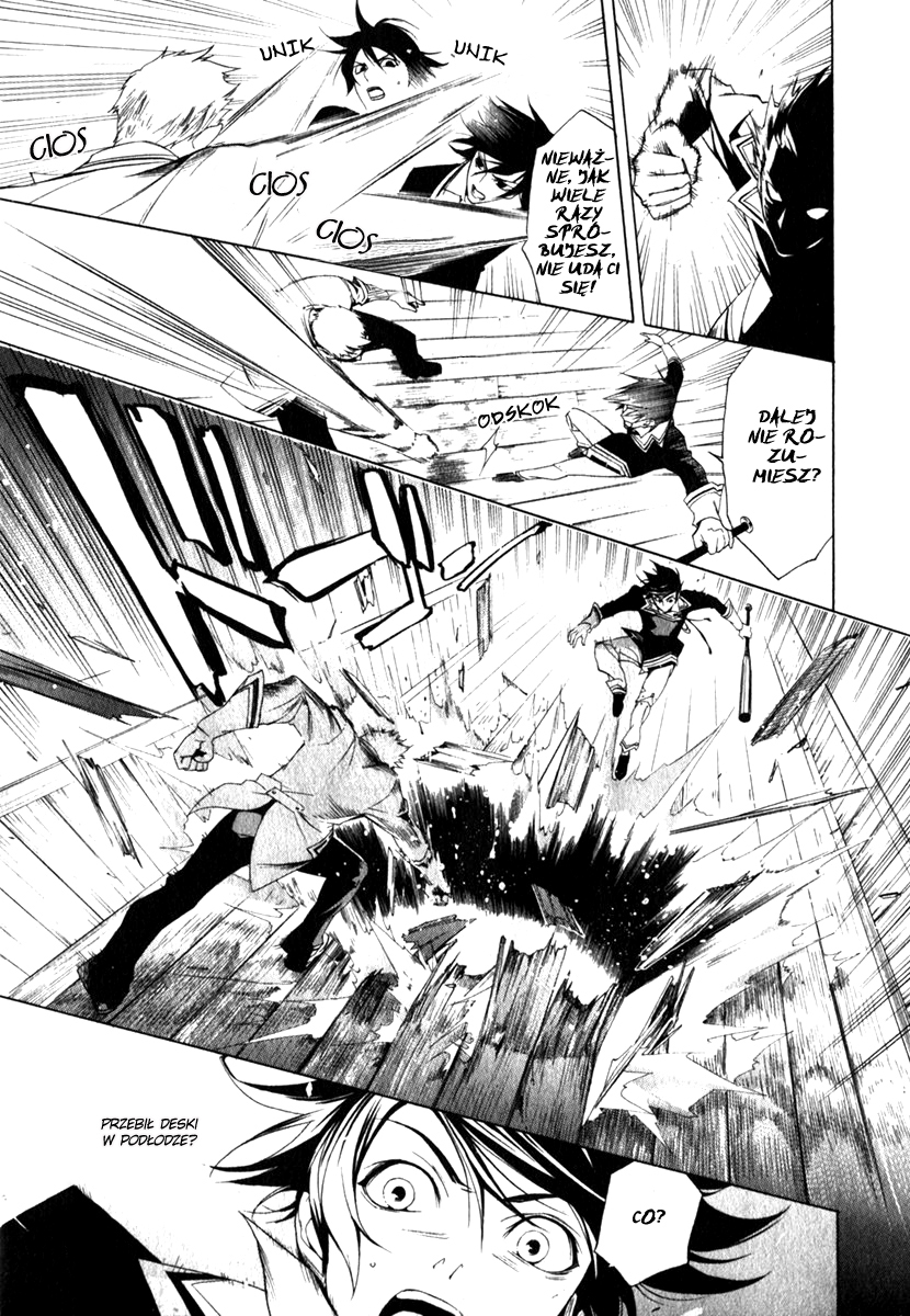 di[e]ce Vol. 1 Ch. 3 第5页