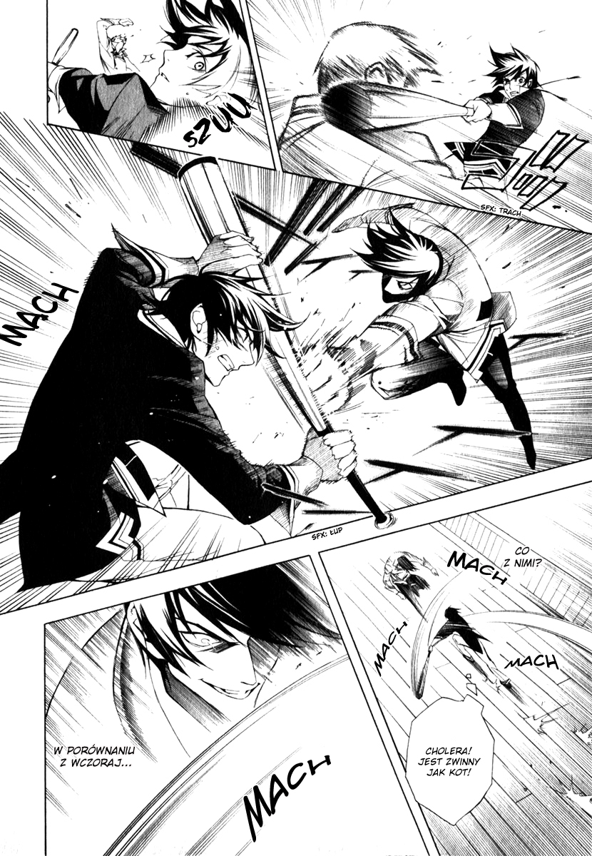 di[e]ce Vol. 1 Ch. 3 第6页