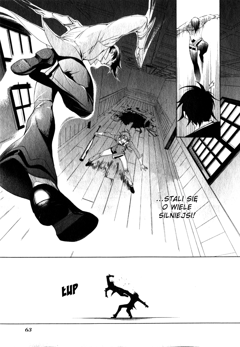 di[e]ce Vol. 1 Ch. 3 第7页