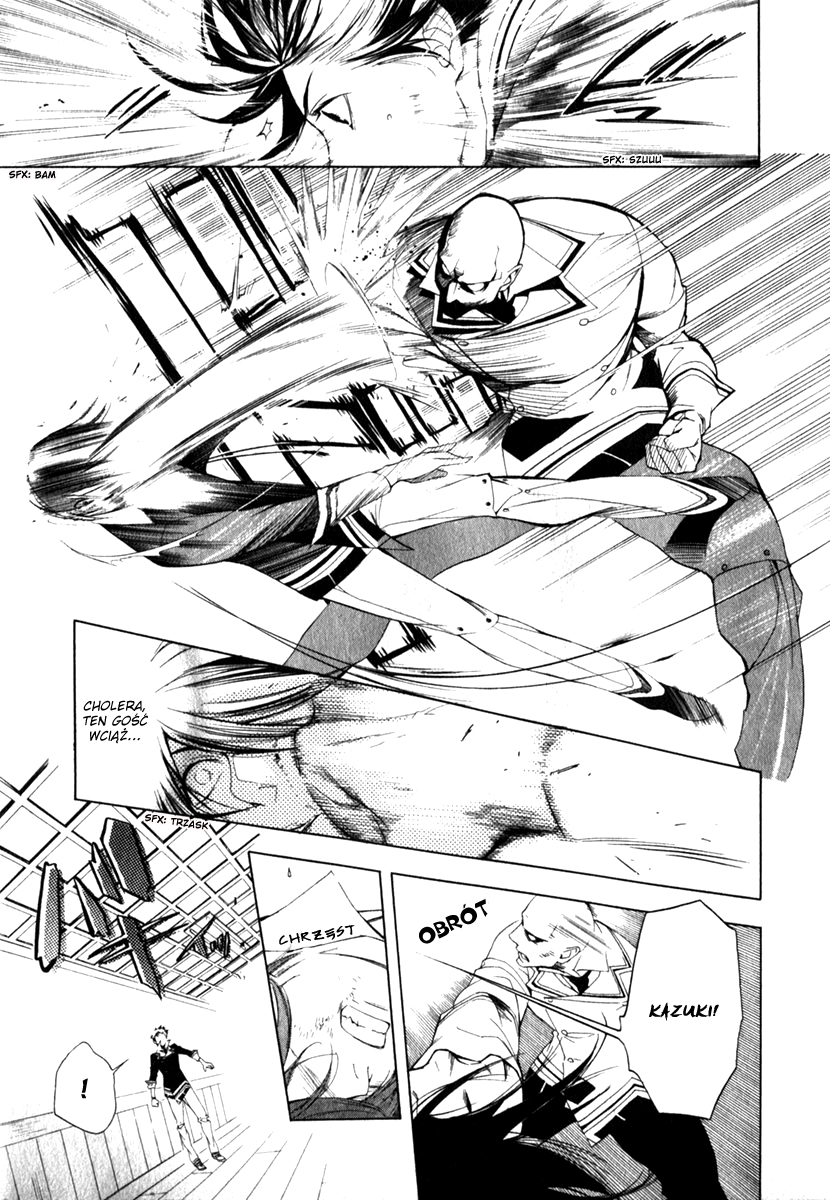 di[e]ce Vol. 1 Ch. 3 第9页
