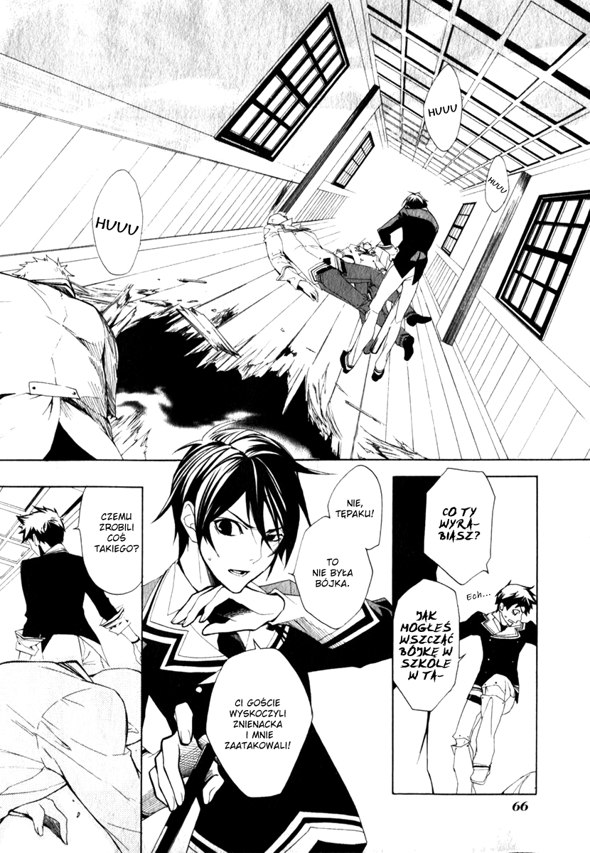 di[e]ce Vol. 1 Ch. 3 第10页