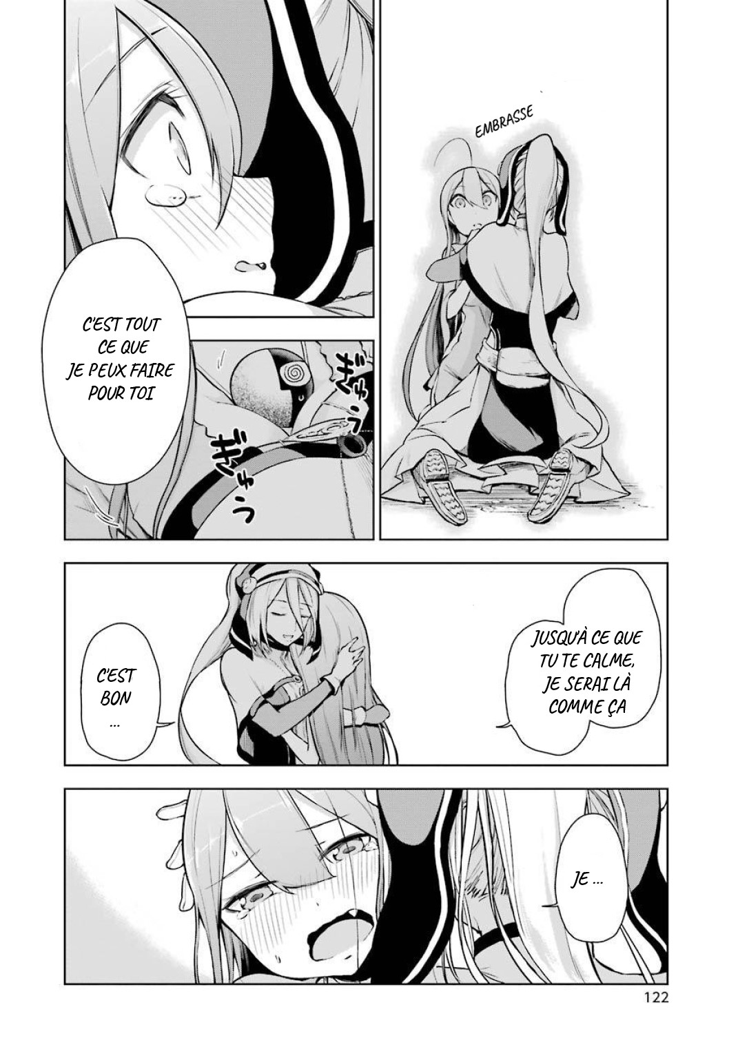 Isekai de Saikyou no Tsue ni Tensei shita Ore ga Iyagaru Shoujo wo Muriyari Mahou Shoujo ni P suru! Comment tu t'appelles ? 第12页