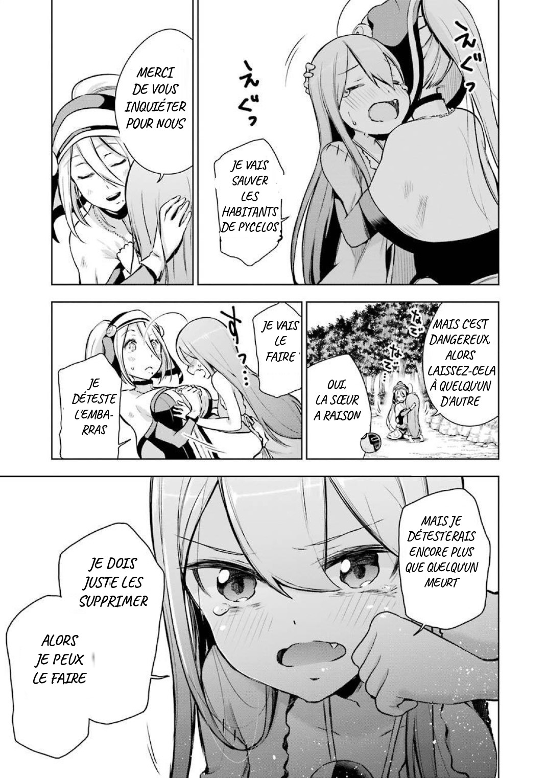 Isekai de Saikyou no Tsue ni Tensei shita Ore ga Iyagaru Shoujo wo Muriyari Mahou Shoujo ni P suru! Comment tu t'appelles ? 第13页