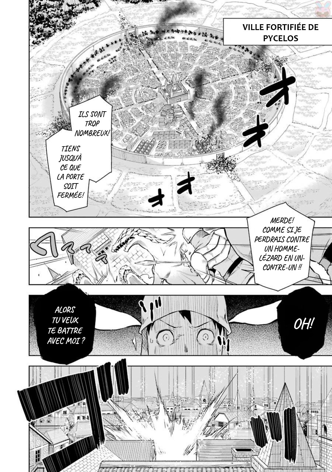 Isekai de Saikyou no Tsue ni Tensei shita Ore ga Iyagaru Shoujo wo Muriyari Mahou Shoujo ni P suru! Comment tu t'appelles ? 第16页