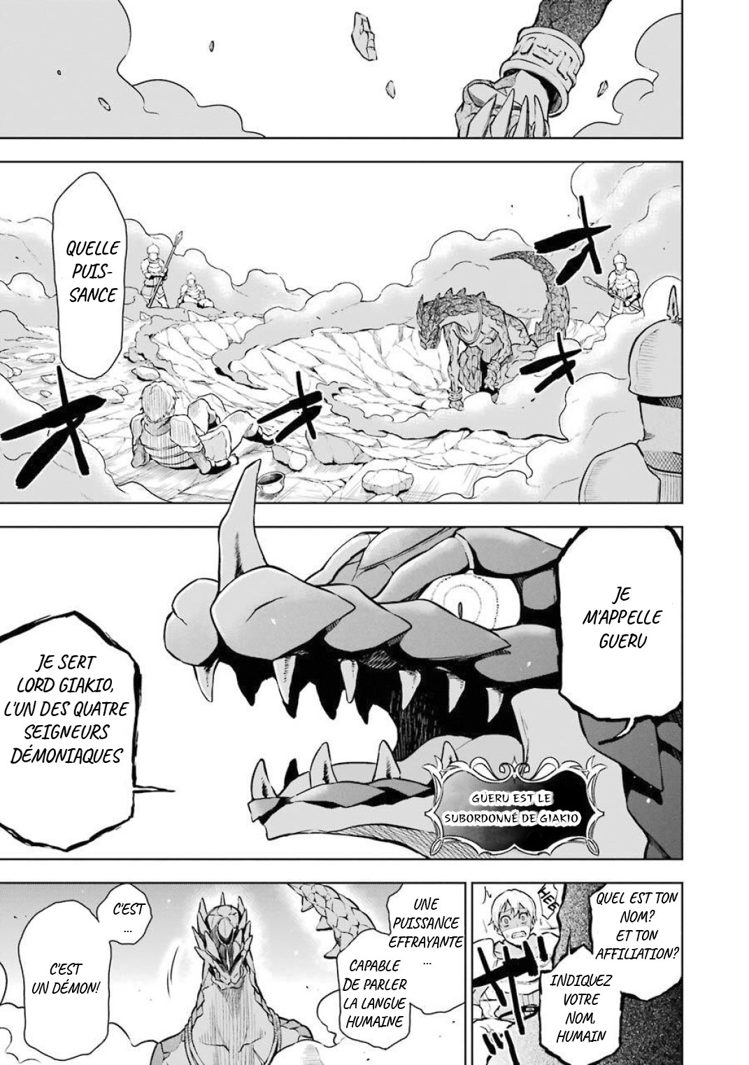 Isekai de Saikyou no Tsue ni Tensei shita Ore ga Iyagaru Shoujo wo Muriyari Mahou Shoujo ni P suru! Comment tu t'appelles ? 第17页