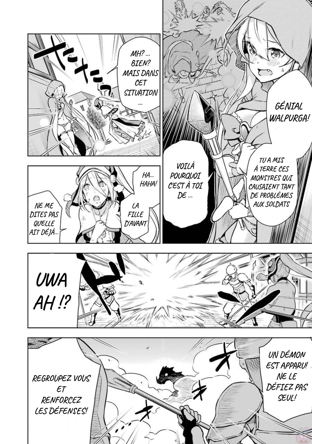Isekai de Saikyou no Tsue ni Tensei shita Ore ga Iyagaru Shoujo wo Muriyari Mahou Shoujo ni P suru! Comment tu t'appelles ? 第20页