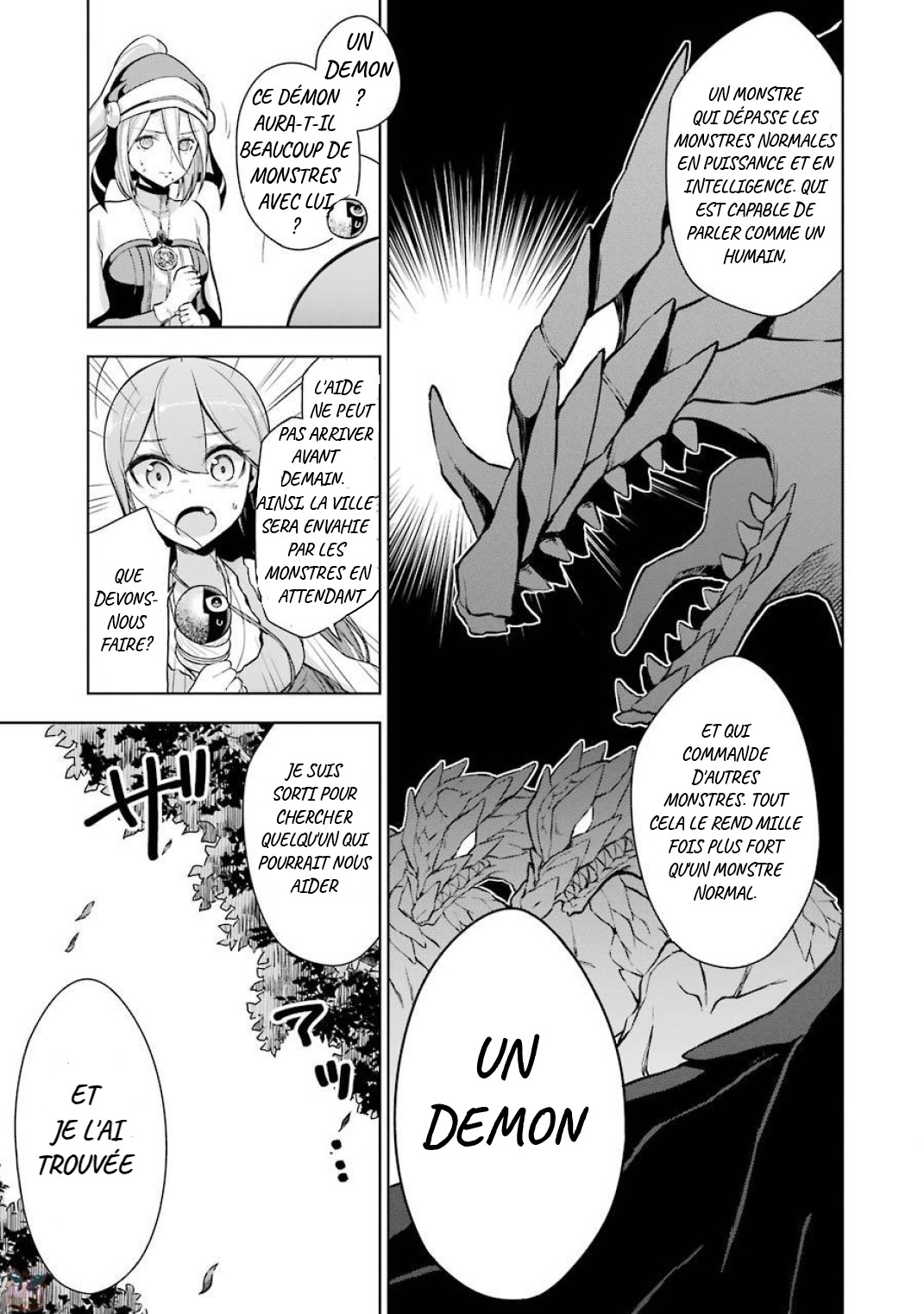 Isekai de Saikyou no Tsue ni Tensei shita Ore ga Iyagaru Shoujo wo Muriyari Mahou Shoujo ni P suru! Comment tu t'appelles ? 第3页