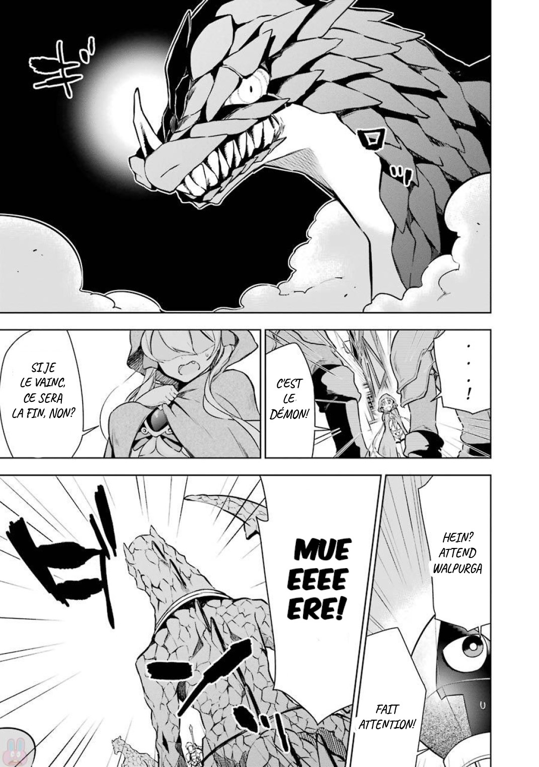 Isekai de Saikyou no Tsue ni Tensei shita Ore ga Iyagaru Shoujo wo Muriyari Mahou Shoujo ni P suru! Comment tu t'appelles ? 第21页