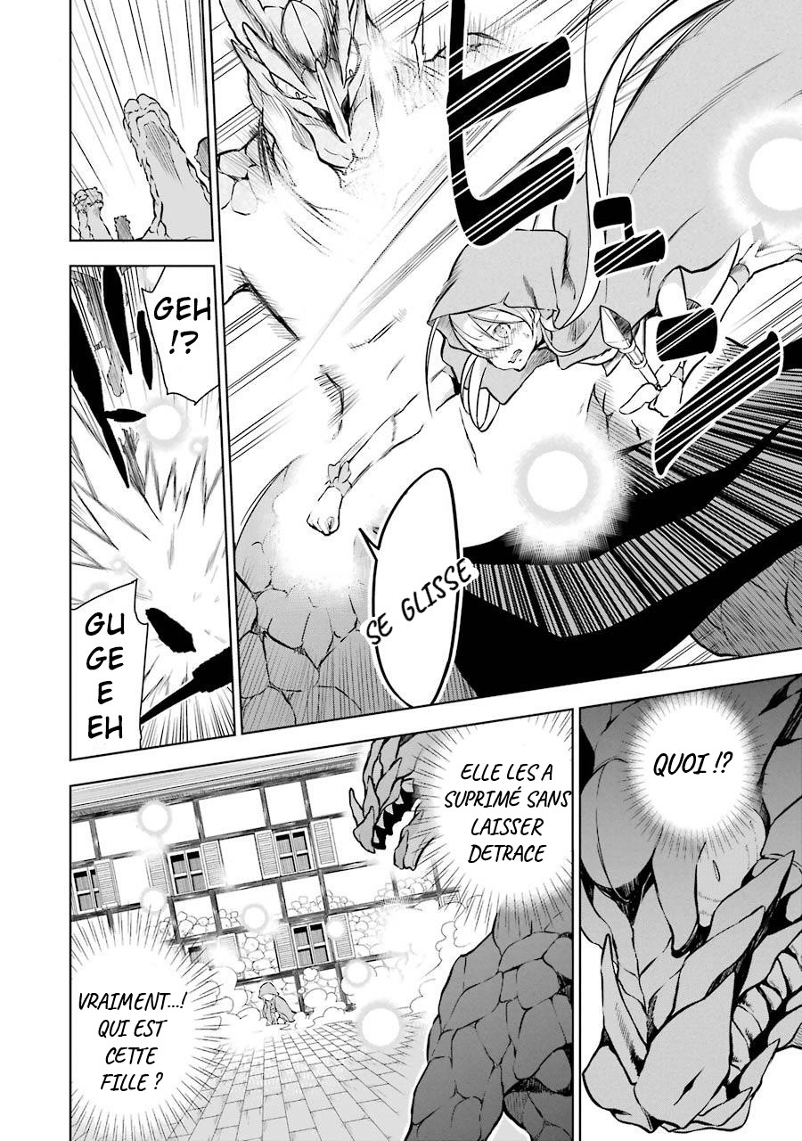 Isekai de Saikyou no Tsue ni Tensei shita Ore ga Iyagaru Shoujo wo Muriyari Mahou Shoujo ni P suru! Comment tu t'appelles ? 第22页