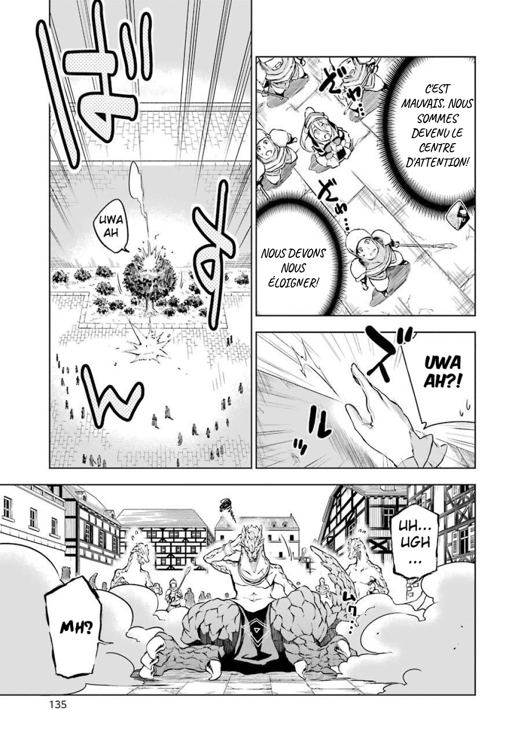 Isekai de Saikyou no Tsue ni Tensei shita Ore ga Iyagaru Shoujo wo Muriyari Mahou Shoujo ni P suru! Comment tu t'appelles ? 第25页