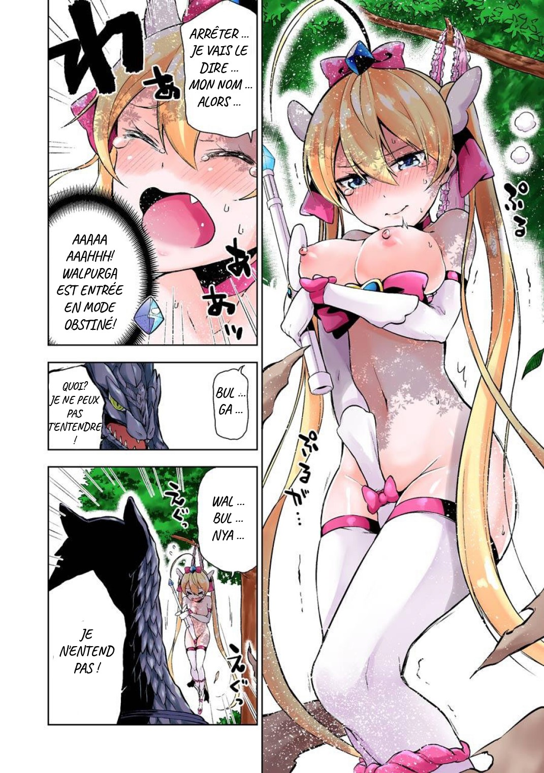 Isekai de Saikyou no Tsue ni Tensei shita Ore ga Iyagaru Shoujo wo Muriyari Mahou Shoujo ni P suru! Comment tu t'appelles ? 第30页