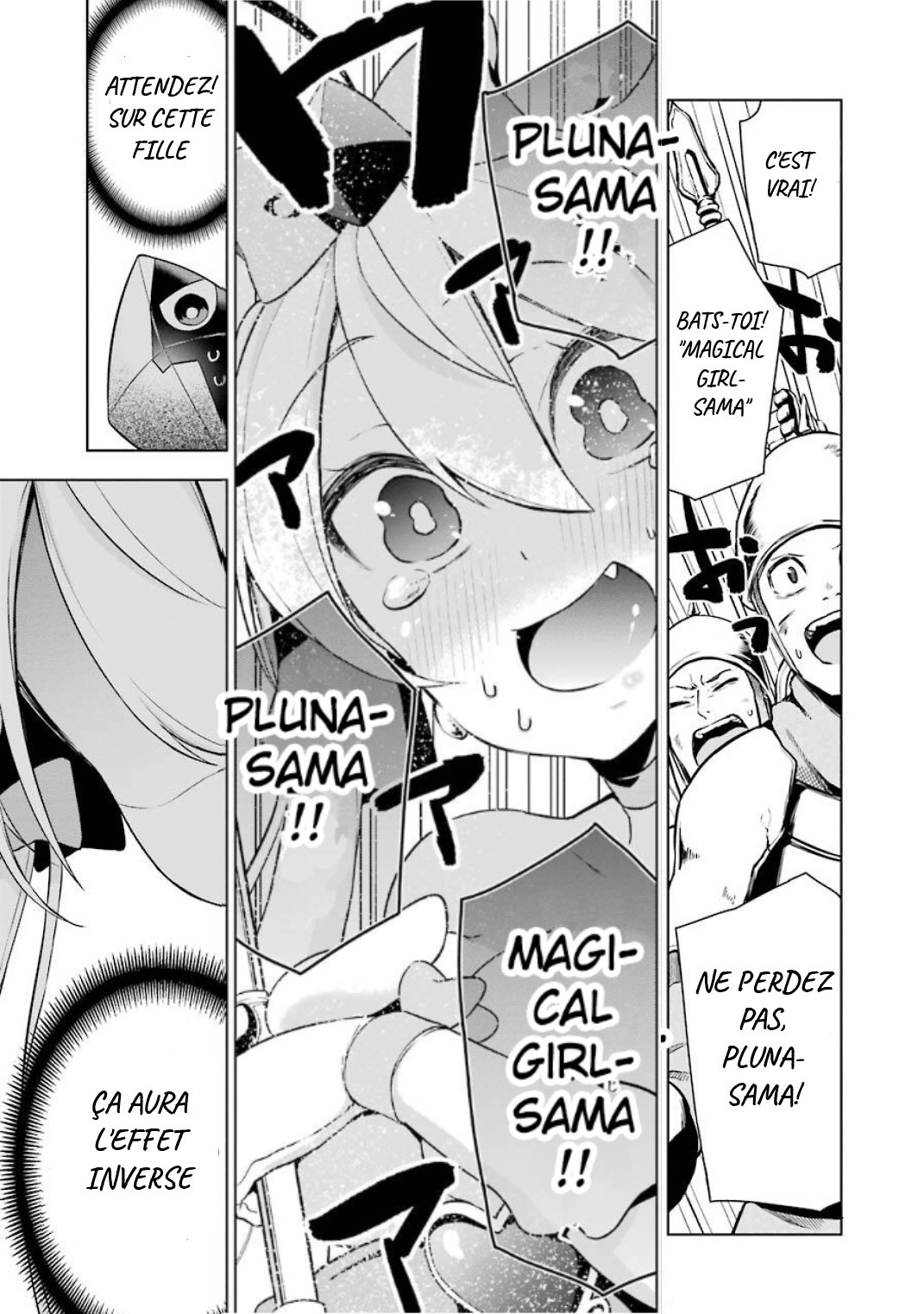 Isekai de Saikyou no Tsue ni Tensei shita Ore ga Iyagaru Shoujo wo Muriyari Mahou Shoujo ni P suru! Comment tu t'appelles ? 第33页