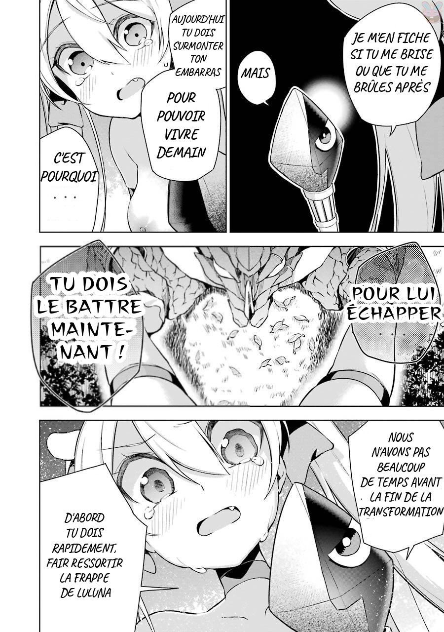 Isekai de Saikyou no Tsue ni Tensei shita Ore ga Iyagaru Shoujo wo Muriyari Mahou Shoujo ni P suru! Comment tu t'appelles ? 第38页