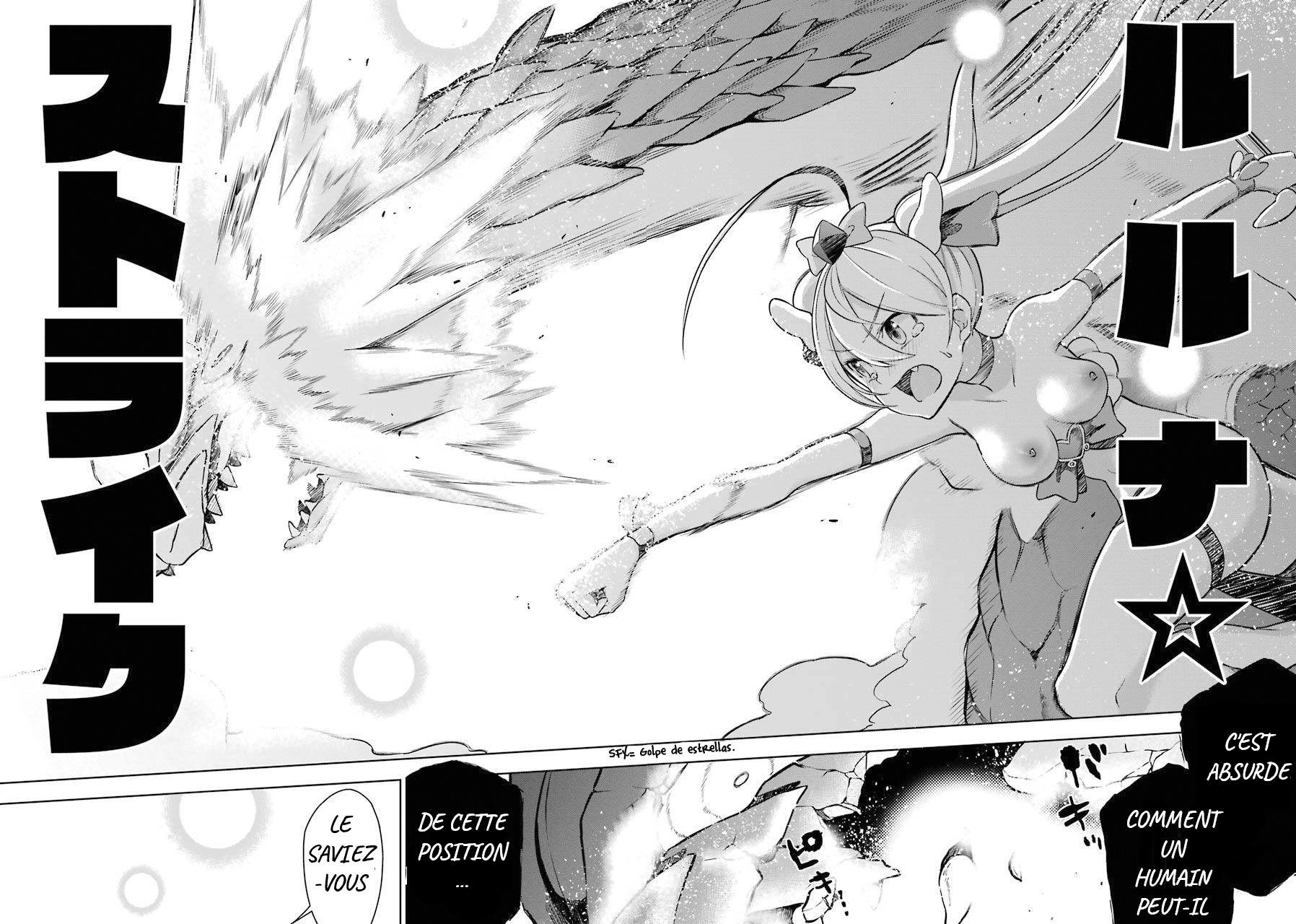 Isekai de Saikyou no Tsue ni Tensei shita Ore ga Iyagaru Shoujo wo Muriyari Mahou Shoujo ni P suru! Comment tu t'appelles ? 第42页