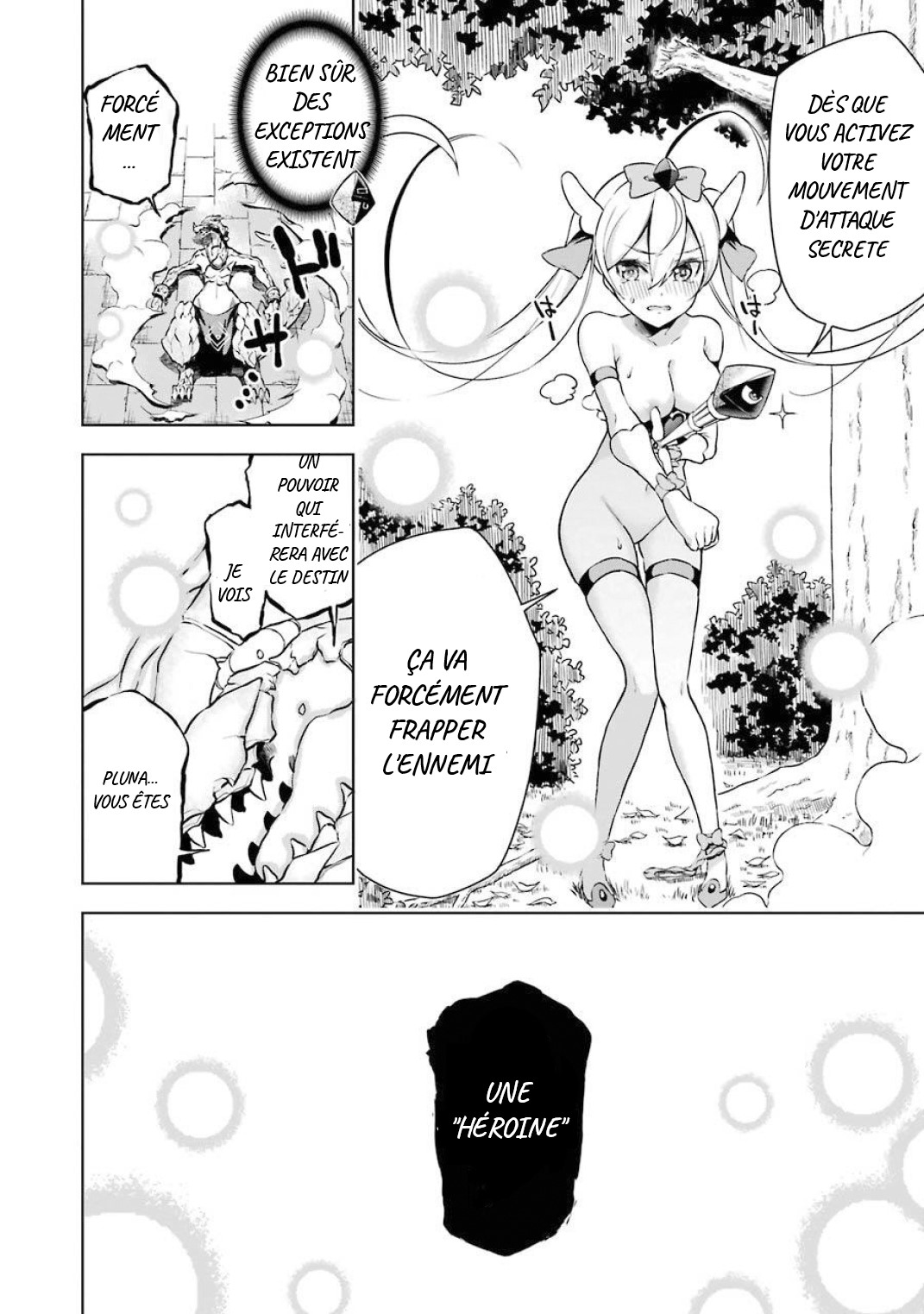 Isekai de Saikyou no Tsue ni Tensei shita Ore ga Iyagaru Shoujo wo Muriyari Mahou Shoujo ni P suru! Comment tu t'appelles ? 第43页