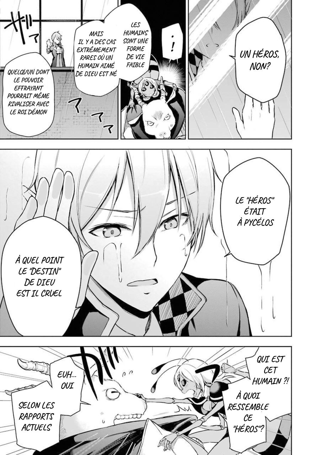 Isekai de Saikyou no Tsue ni Tensei shita Ore ga Iyagaru Shoujo wo Muriyari Mahou Shoujo ni P suru! Comment tu t'appelles ? 第48页