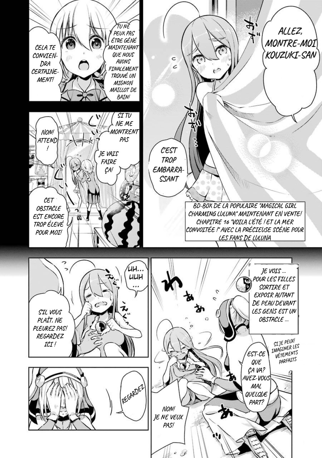 Isekai de Saikyou no Tsue ni Tensei shita Ore ga Iyagaru Shoujo wo Muriyari Mahou Shoujo ni P suru! Comment tu t'appelles ? 第8页