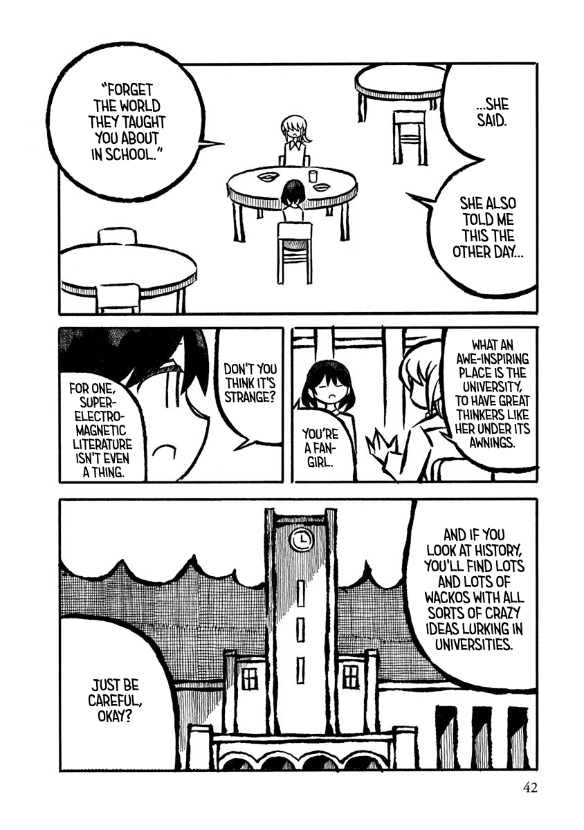 Gengaku Shijuu Soudan The Professor's Crimes 第4页