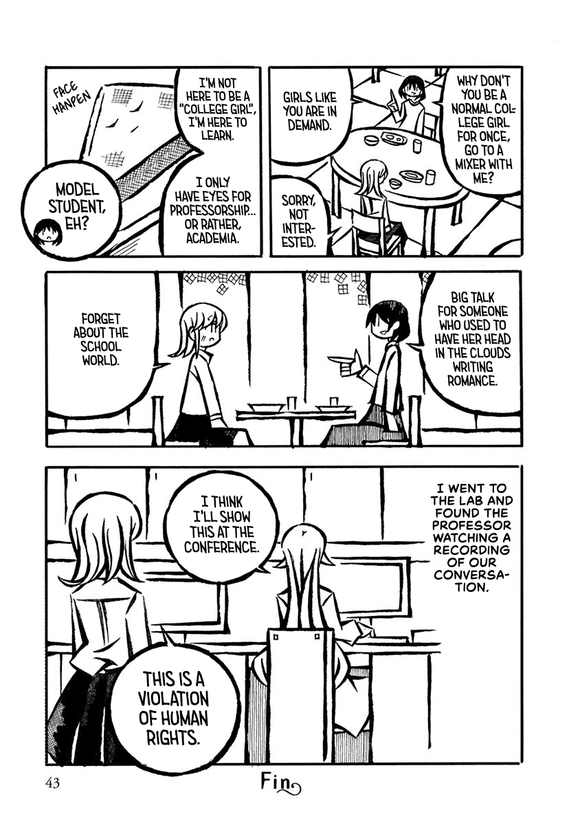 Gengaku Shijuu Soudan The Professor's Crimes 第5页