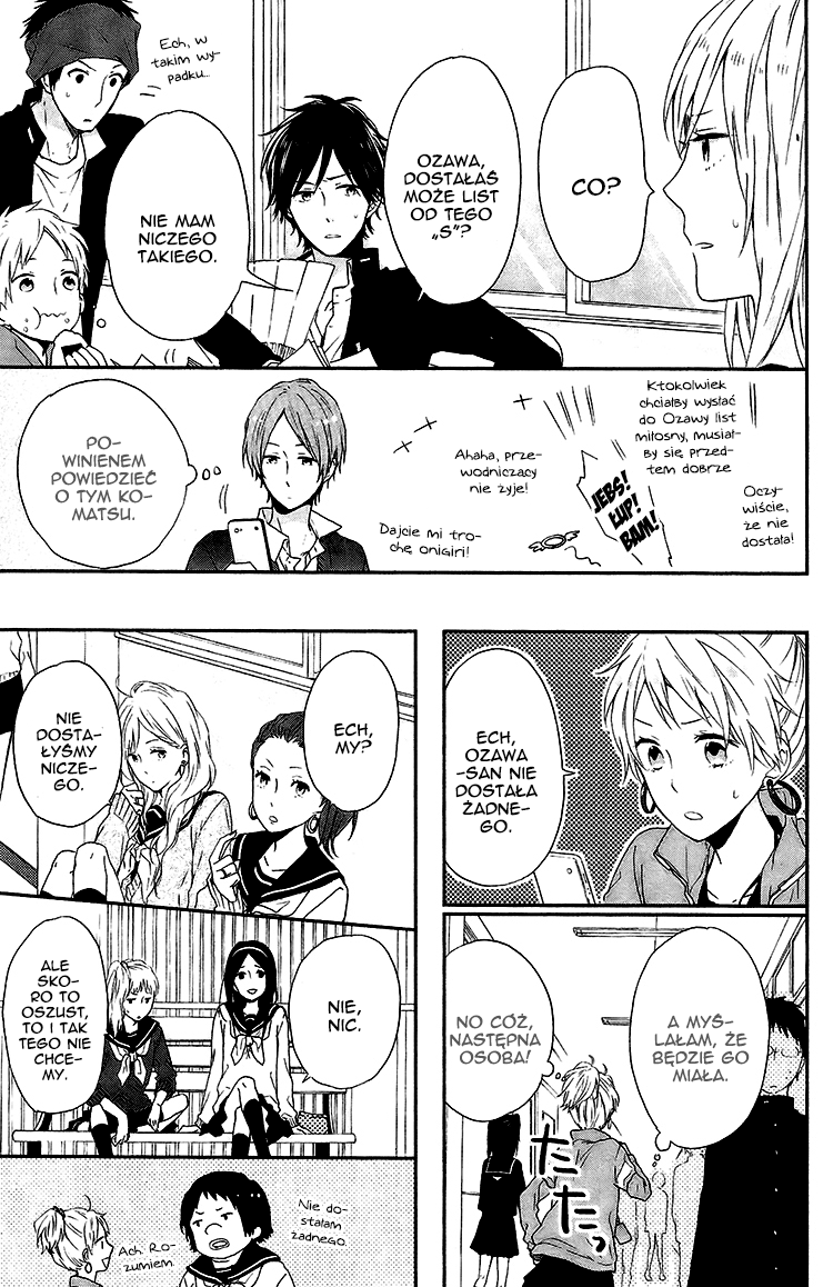 Shinbunbu no Komatsu-san Rozdział 3 第15页