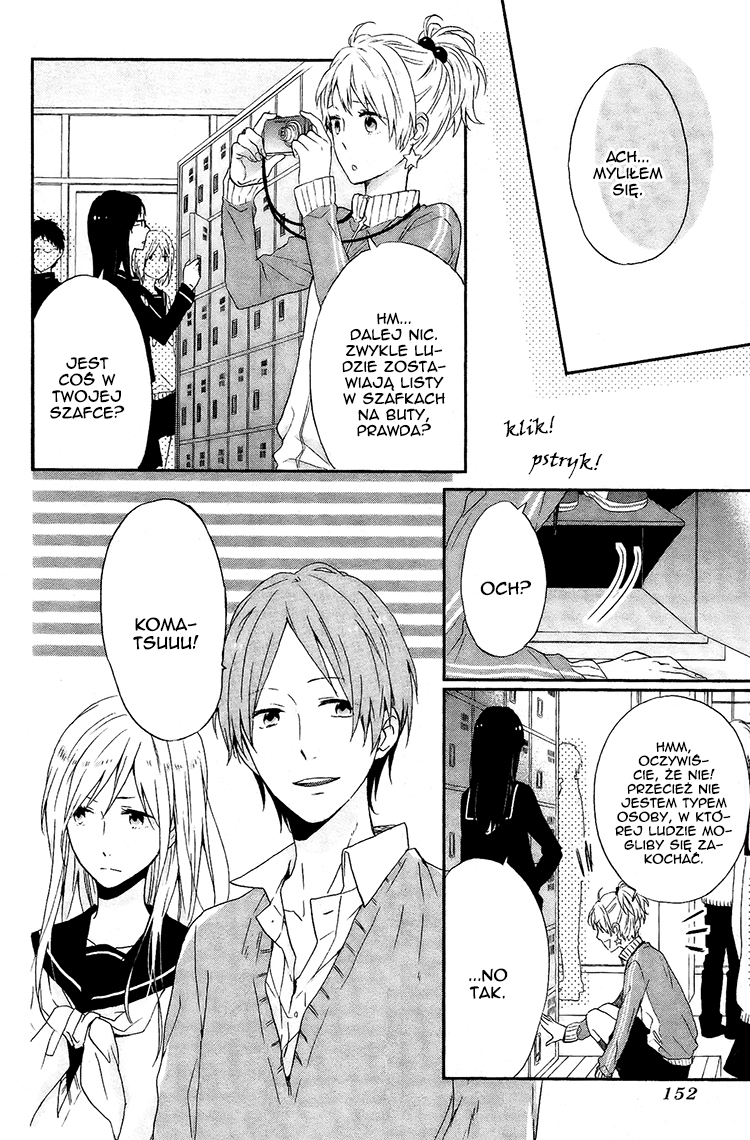 Shinbunbu no Komatsu-san Rozdział 3 第20页