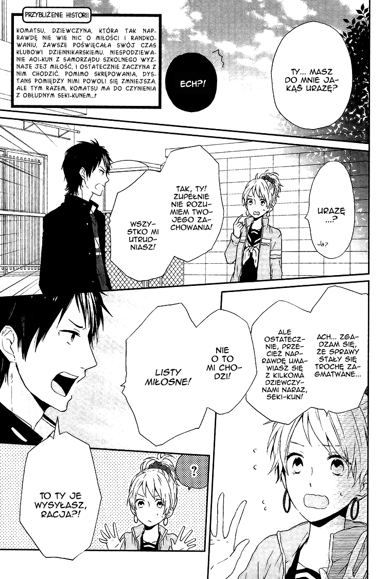 Shinbunbu no Komatsu-san Rozdział 3 第3页