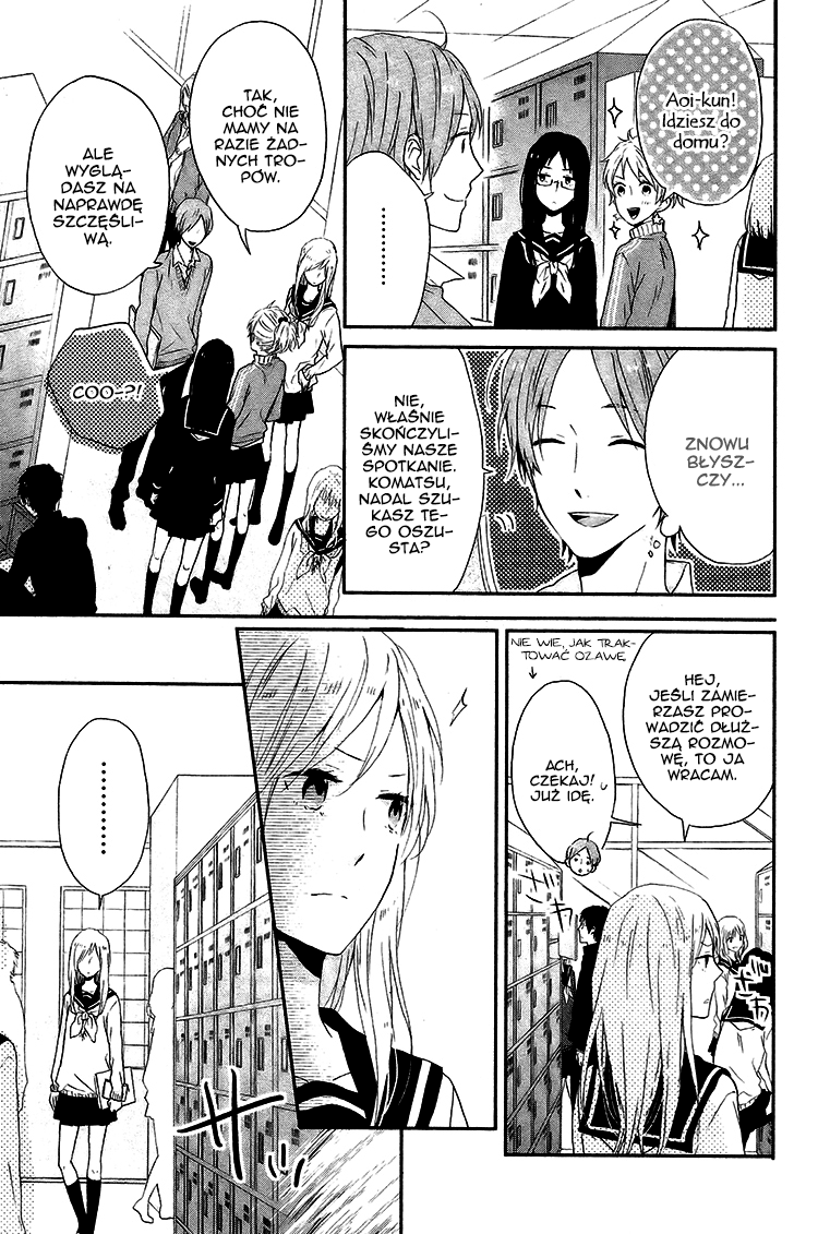 Shinbunbu no Komatsu-san Rozdział 3 第21页