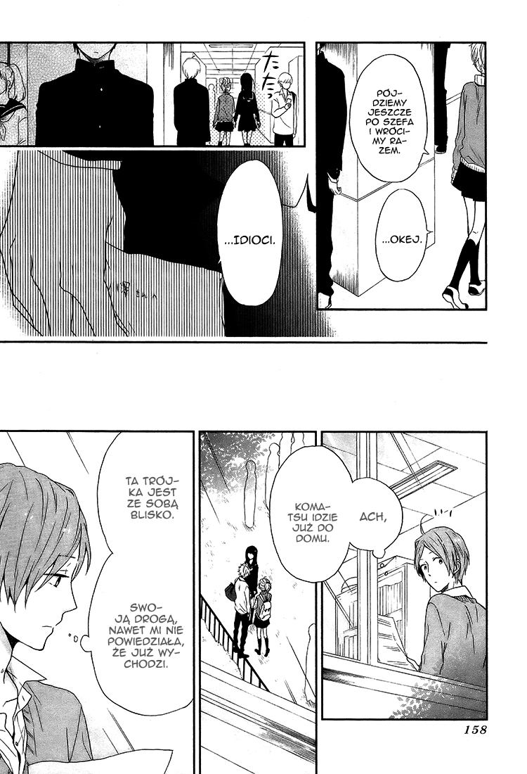 Shinbunbu no Komatsu-san Rozdział 3 第26页