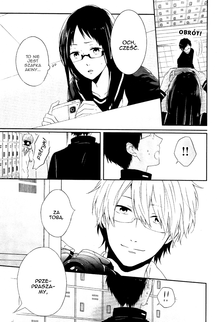 Shinbunbu no Komatsu-san Rozdział 3 第29页