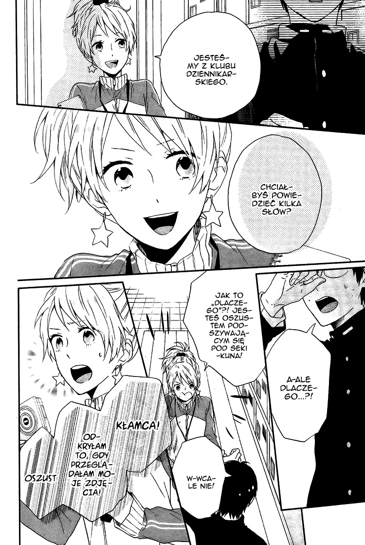 Shinbunbu no Komatsu-san Rozdział 3 第30页