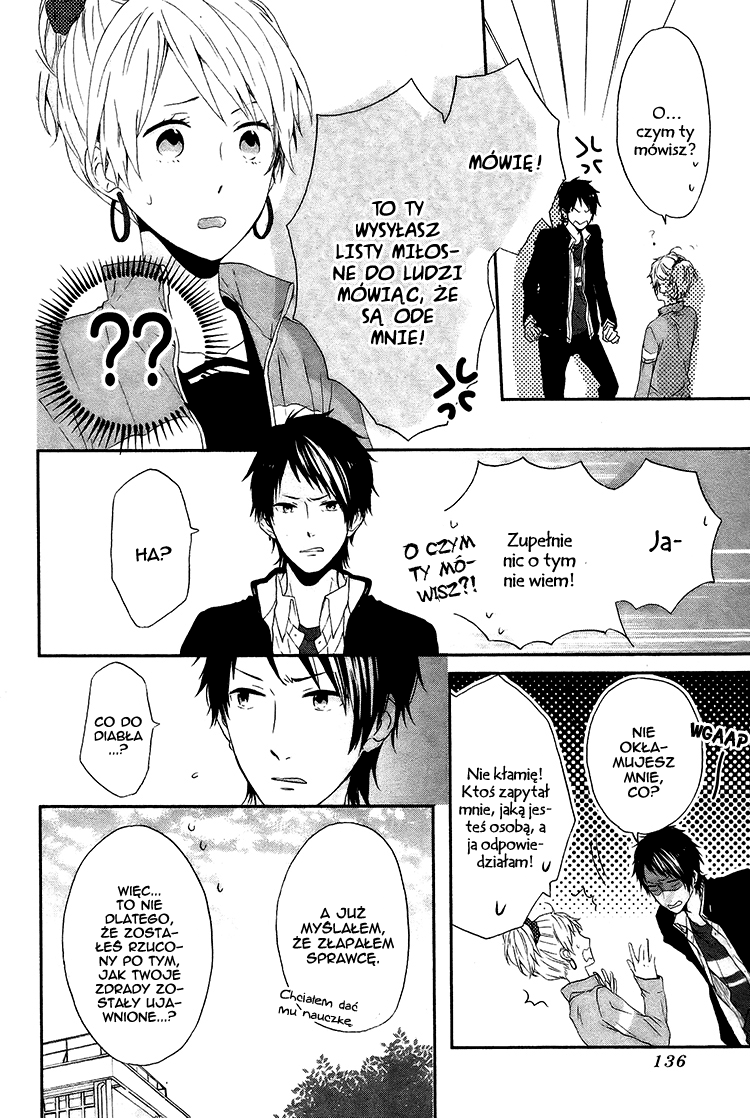 Shinbunbu no Komatsu-san Rozdział 3 第4页