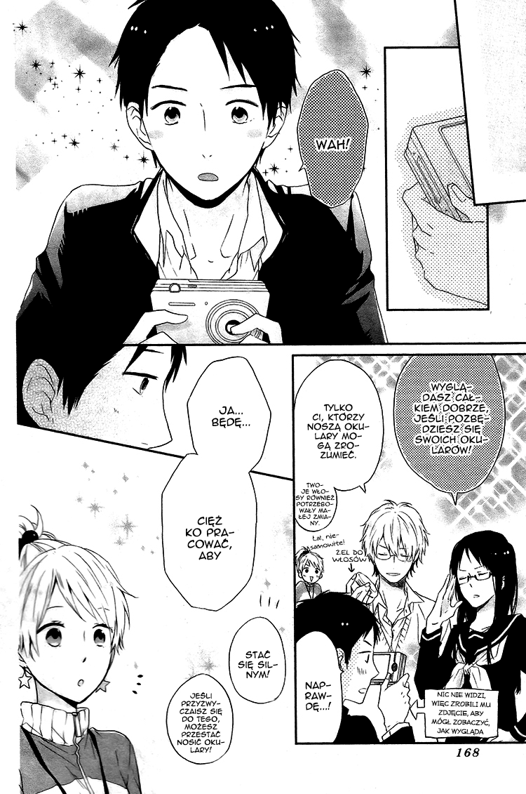 Shinbunbu no Komatsu-san Rozdział 3 第36页