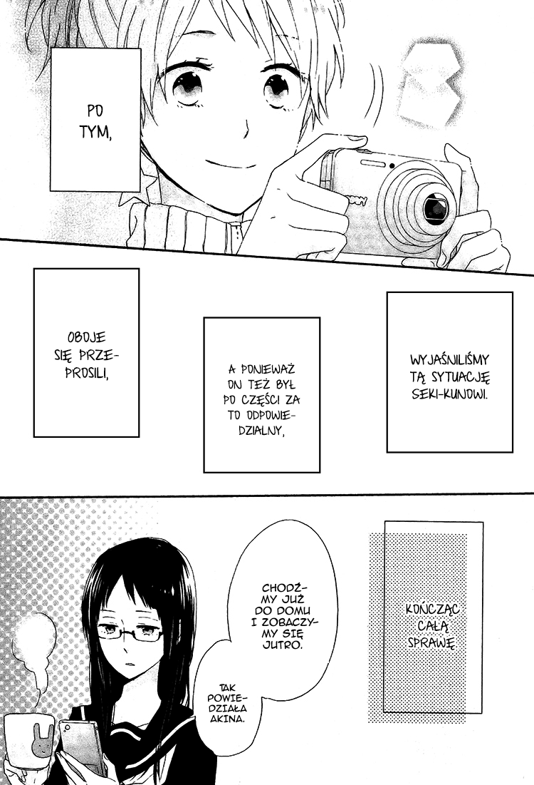 Shinbunbu no Komatsu-san Rozdział 3 第37页