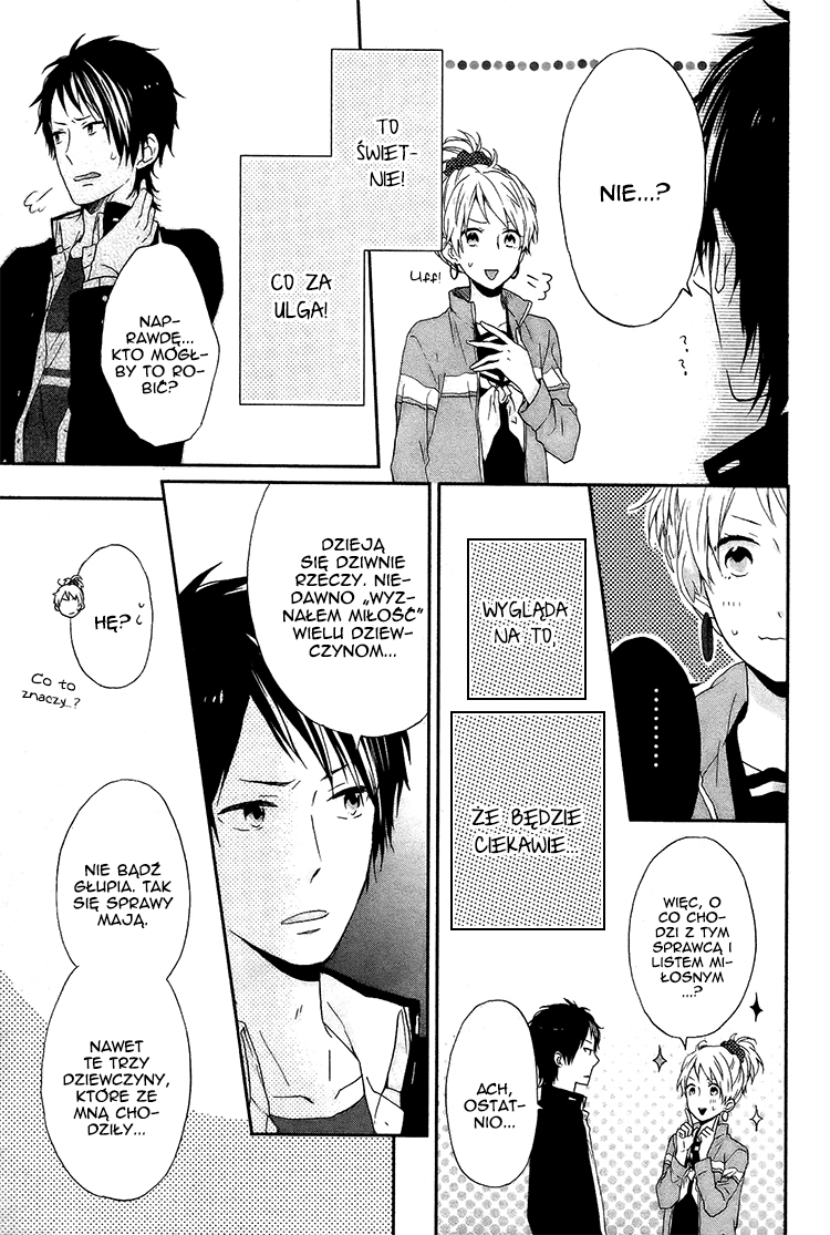Shinbunbu no Komatsu-san Rozdział 3 第5页