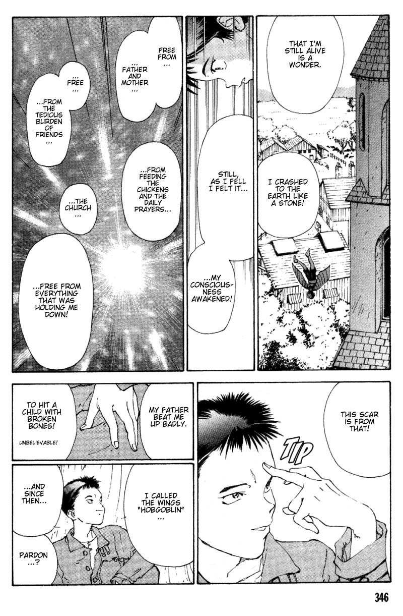 Vendémiaire no Tsubasa Vendemiaire's White Wings 第29页