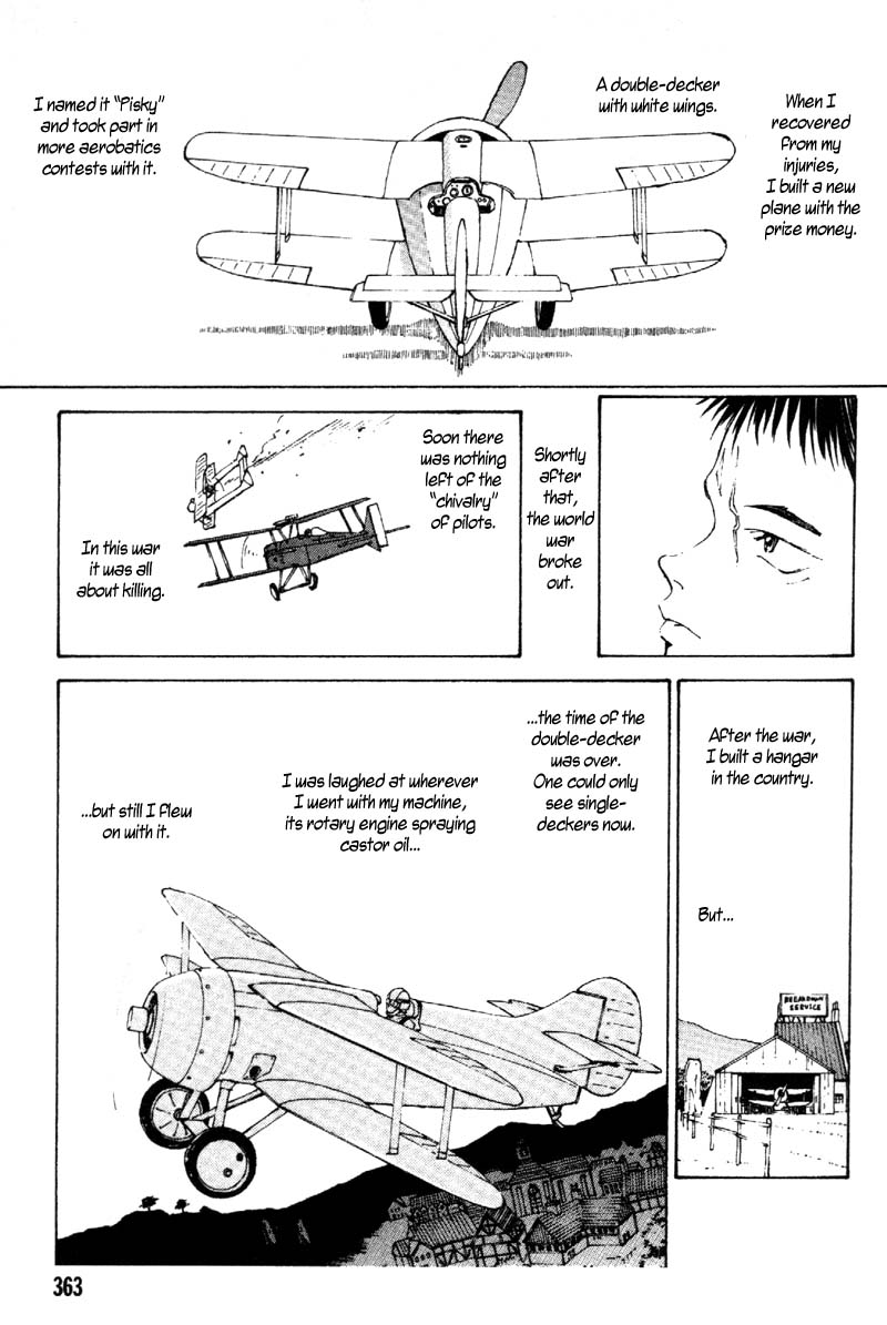 Vendémiaire no Tsubasa Vendemiaire's White Wings 第45页