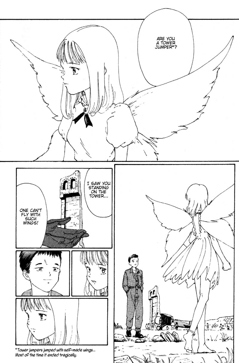 Vendémiaire no Tsubasa Vendemiaire's White Wings 第7页