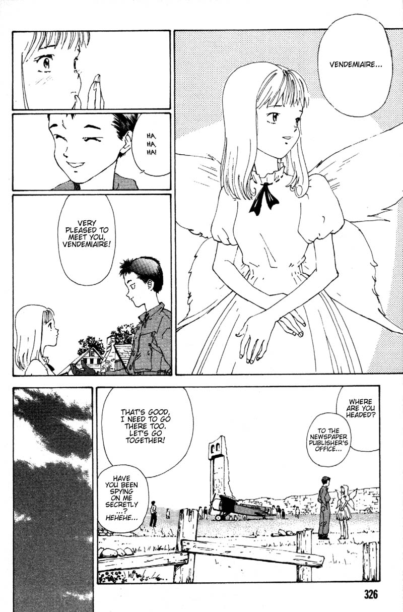 Vendémiaire no Tsubasa Vendemiaire's White Wings 第10页