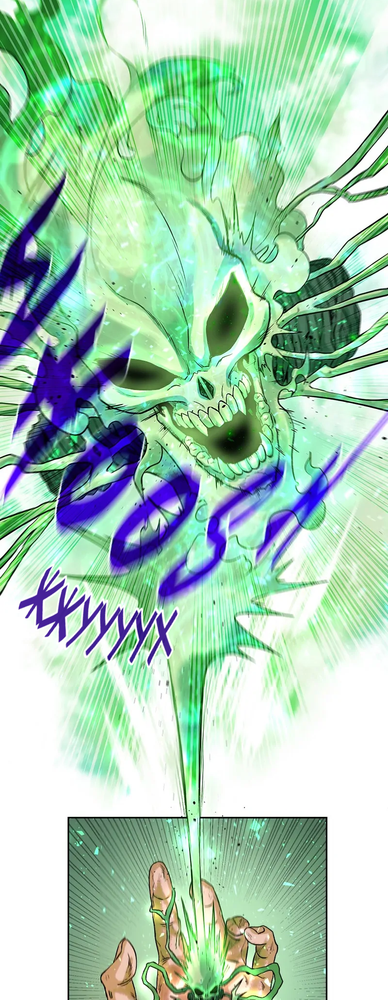 Dungeon Ssibeomeokneun Artifact Ch. 1 第66页