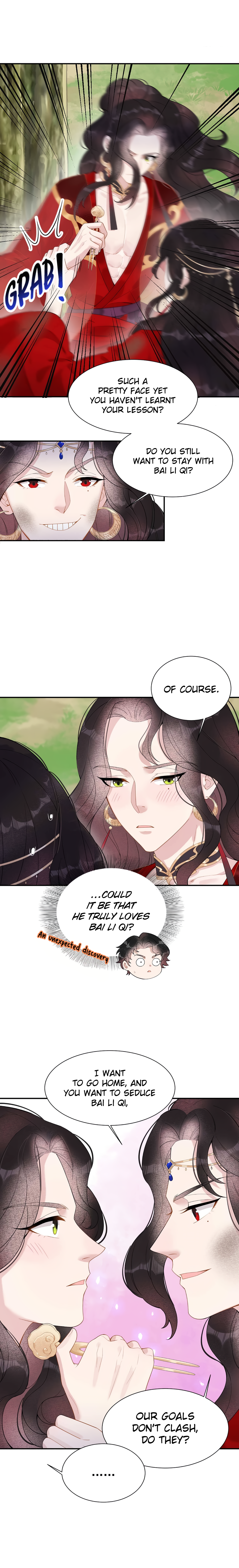 Becoming the King's Man Deal! I want to become the king’s man! 第5页