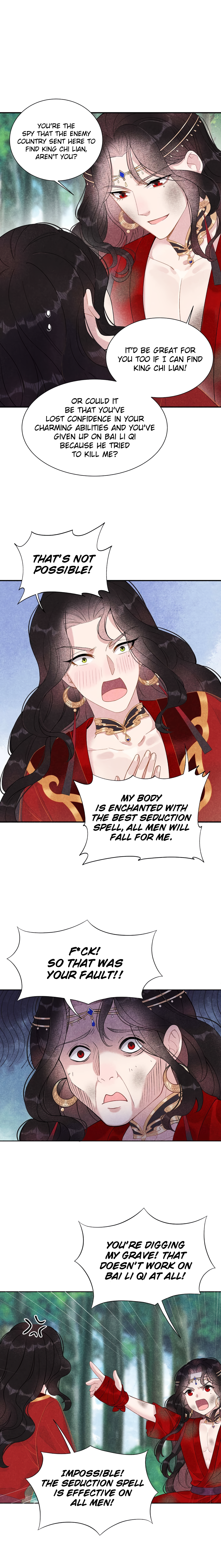Becoming the King's Man Deal! I want to become the king’s man! 第7页