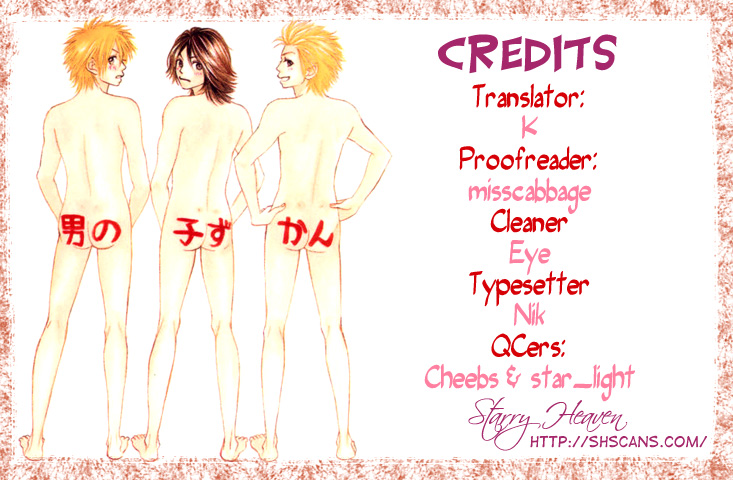 Otokonoko Zukan Vol. 1 Ch. 2 第1页