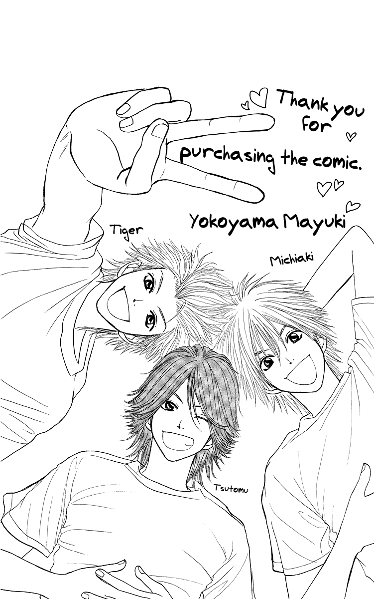 Otokonoko Zukan Vol. 1 Ch. 2 第2页