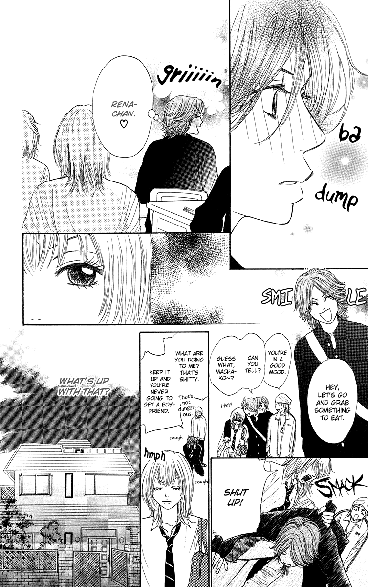Otokonoko Zukan Vol. 1 Ch. 2 第12页